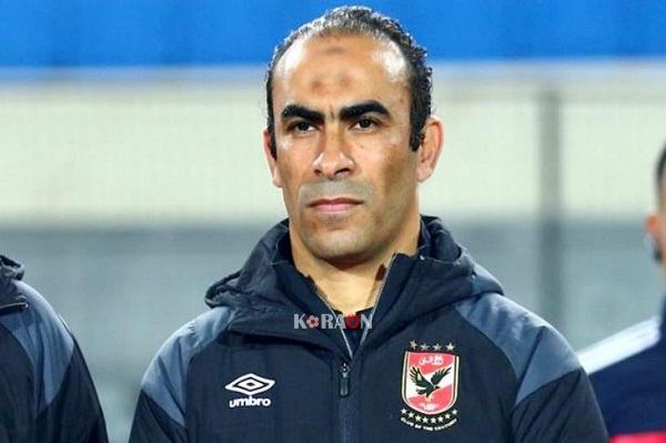 الاهلي يدعم سيد عبد الحفيظ