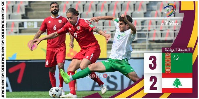 أهداف مباراة لبنان وتركمنستان 2-3