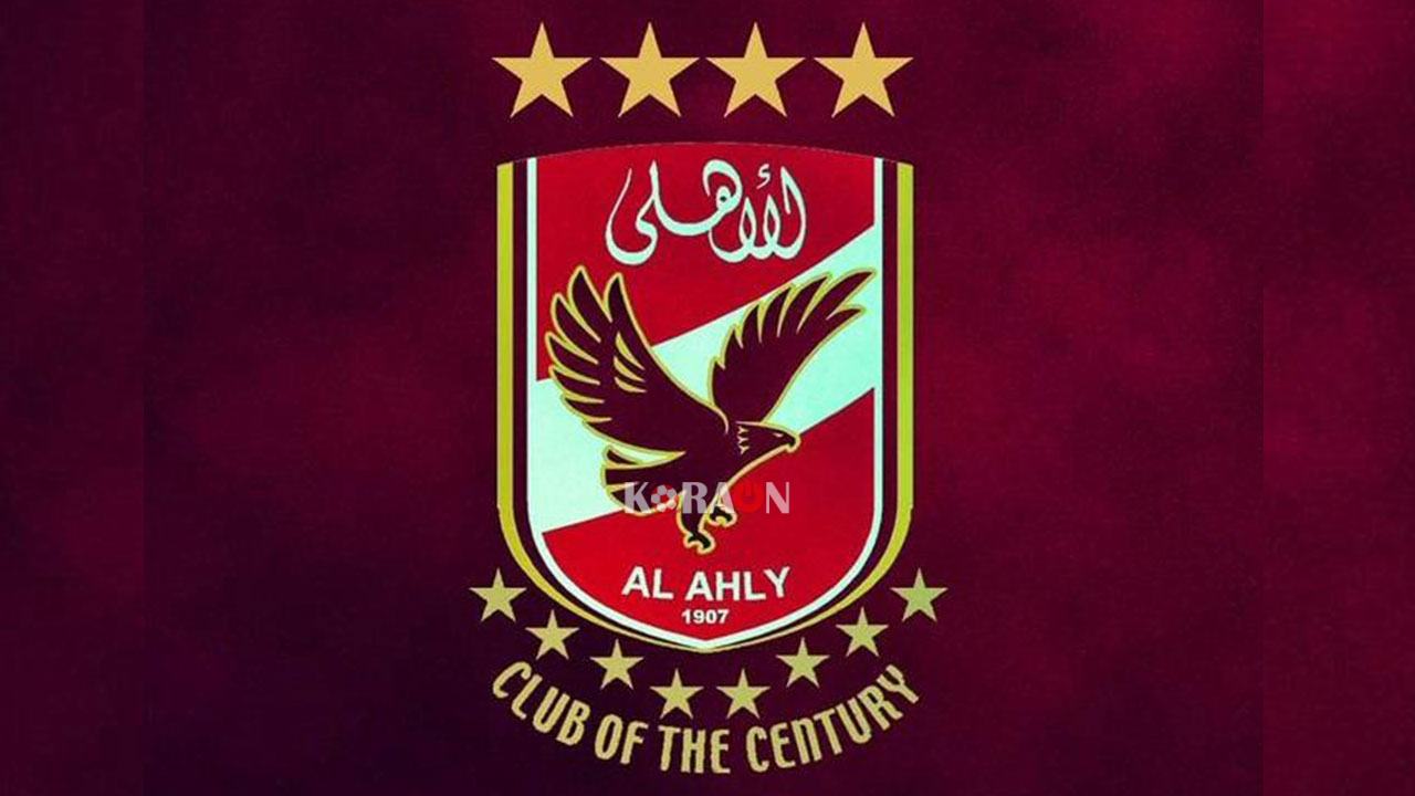 الاهلي