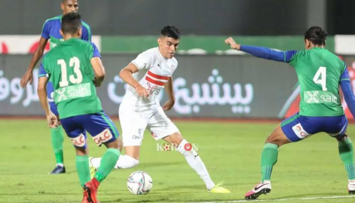 الزمالك ومصر المقاصة