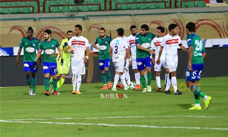 اتحاد الكرة يحدد موعد مباراة الزمالك ومصر المقاصة في كأس مصر