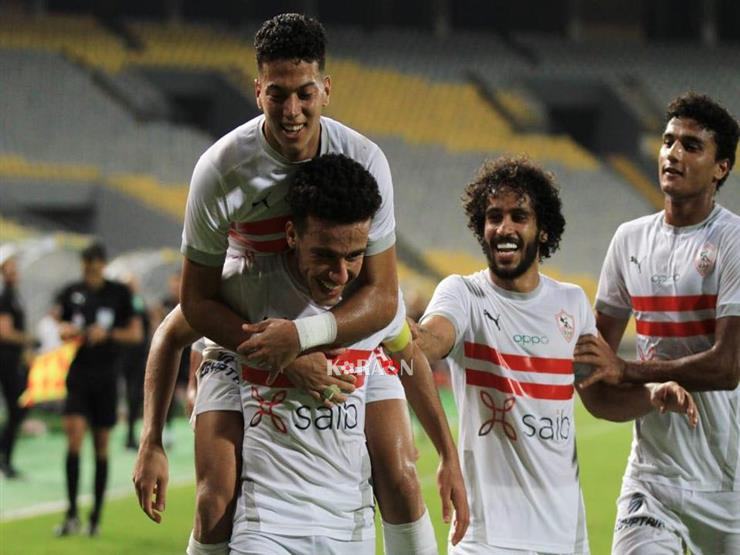 زمالك