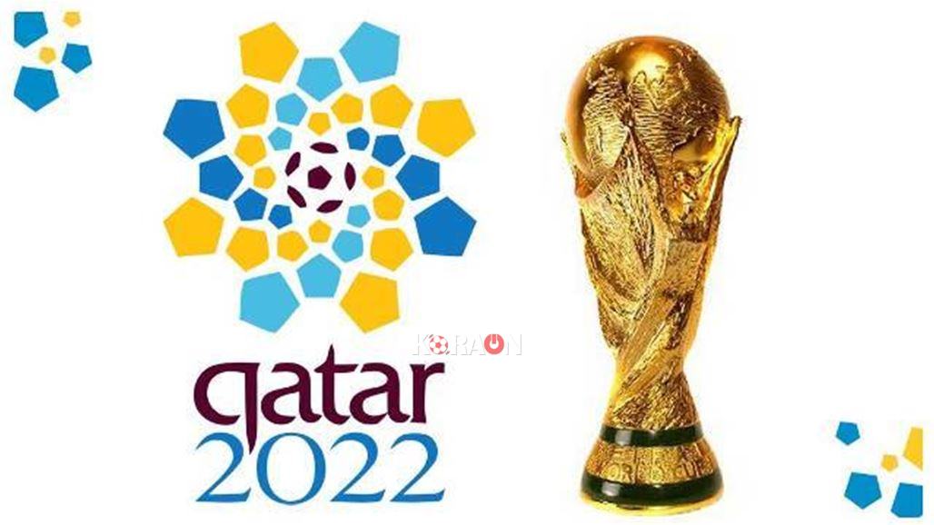 موعد مباراة قطر وصربيا في تصفيات كأس العالم والقنوات الناقلة