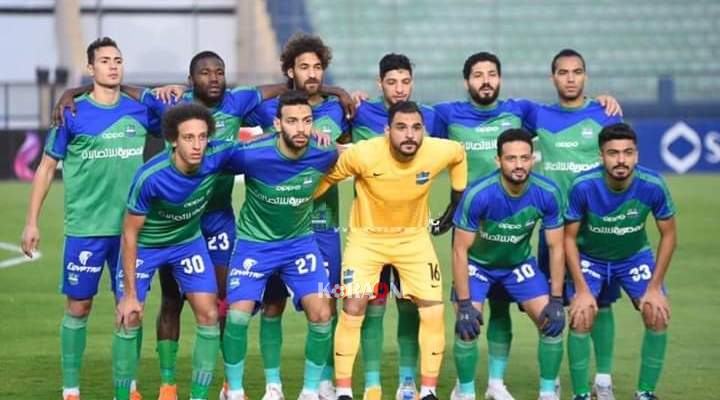 مشاهدة مباراة مصر المقاصة ضد أبو قير للأسمدة بث مباشر