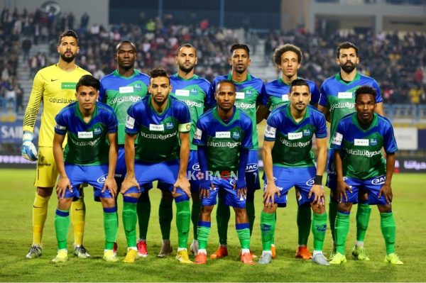 تشكيل مصر المقاصة لمواجهة الزمالك في كأس مصر