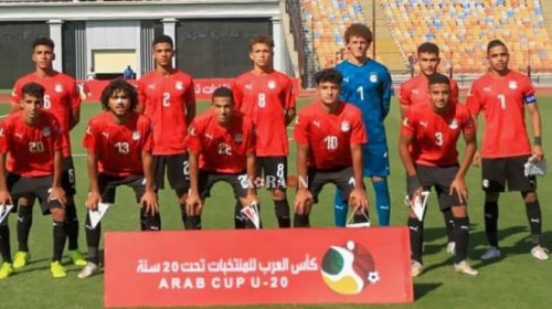 مواعيد مباريات دور ربع النهائي من بطولة كأس العرب للشباب تحت 20 سنة 2021