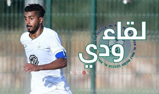 الاهلى السعودي والصفاقسي