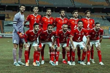 الاهلي