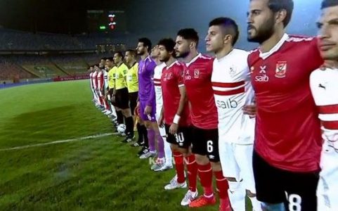 مواعيد مباريات الاهلي والزمالك المتبقية في الدوري المصري بعد التعديل