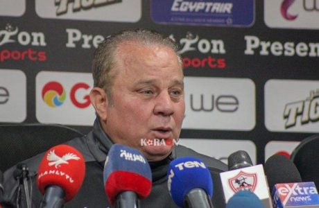 تصريحات شوقي غريب بعد فوز منتخب مصر الأولمبي على أستراليا