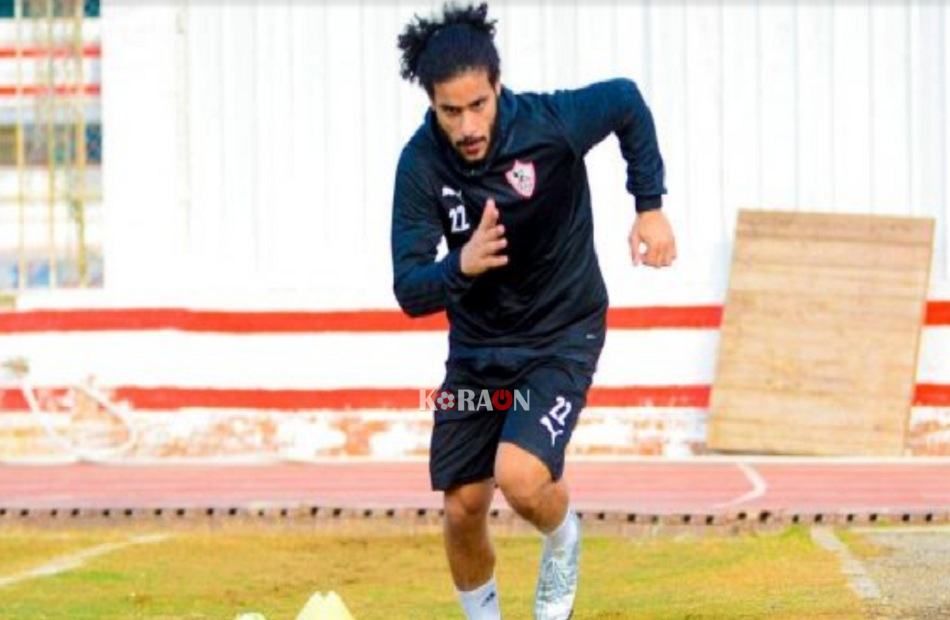 عبدالله جمعة يخوض تدريبا تأهيلية بمران الزمالك اليوم