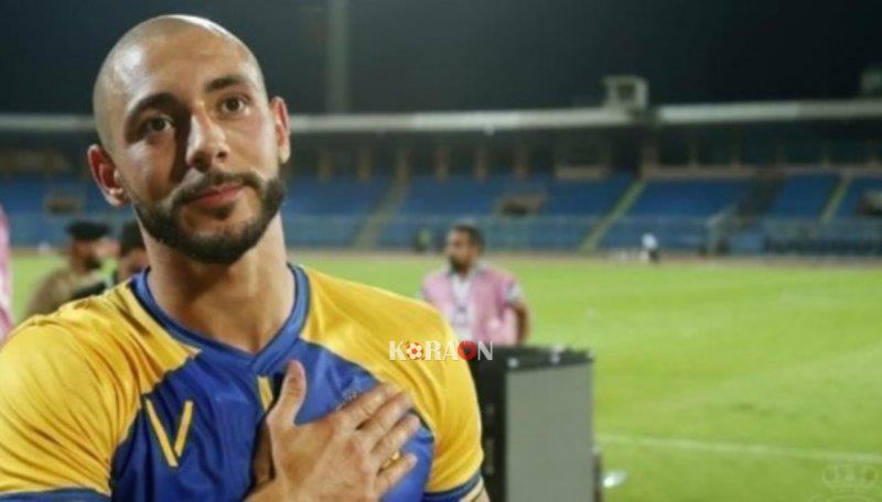 النصر السعودي يحدد شروطه لتجديد عقد أمرابط