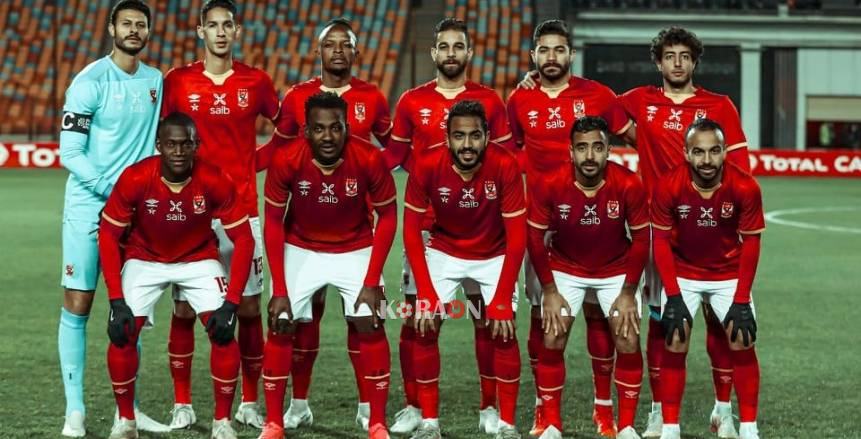 الاهلي