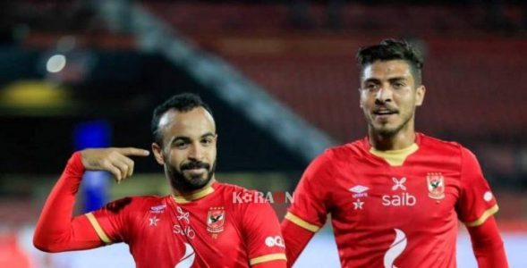 الاهلي