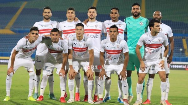 رسميا.. الزمالك يعلن عن صفقة جديدة