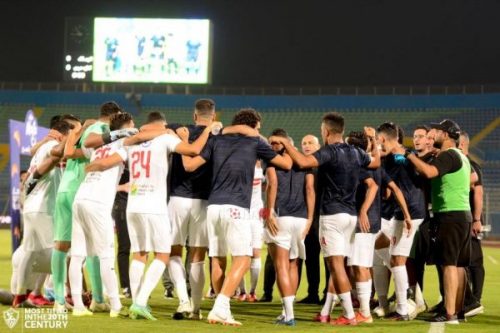 الزمالك يتسلم درع الدوري أمام البنك الأهلي