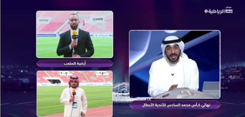 ملخص وأهداف مباراة الاتحاد والرجاء نهائي البطولة العربية