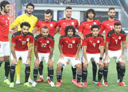 أمم أفريقيا 2021.. تعرف على مجموعة مصر بعد القرعة