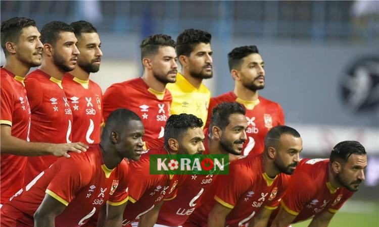 الاهلي