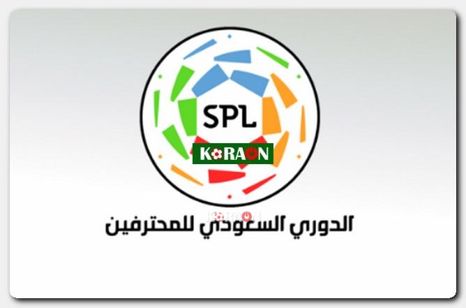 الجولة الرابعة من الدوري السعودي