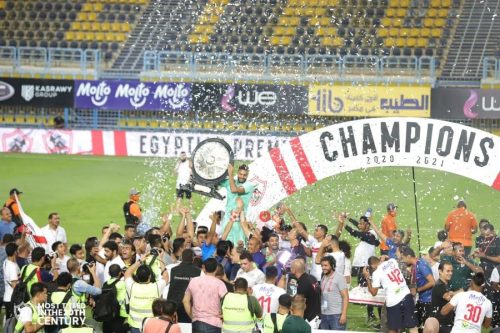 الزمالك بطل الدوري