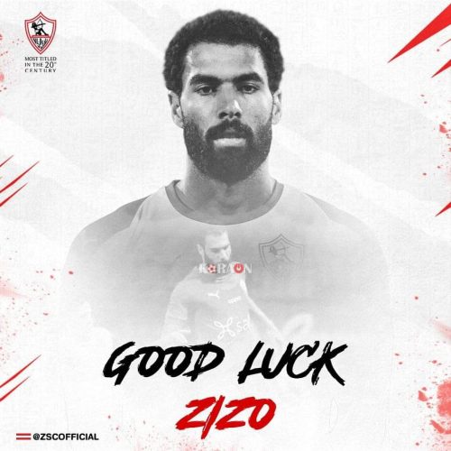 عاجل| رحيل محمود عبد العزيز عن الزمالك