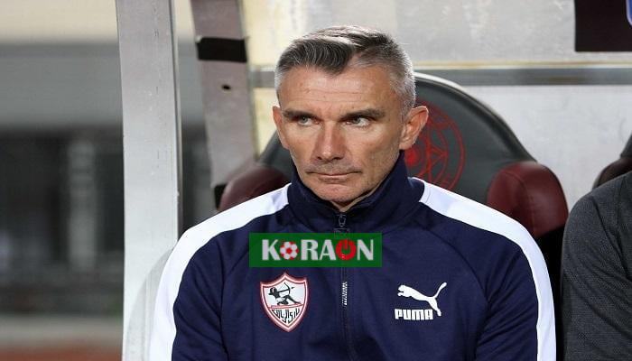 محاضرة فنية فى الزمالك قبل كأس مصر