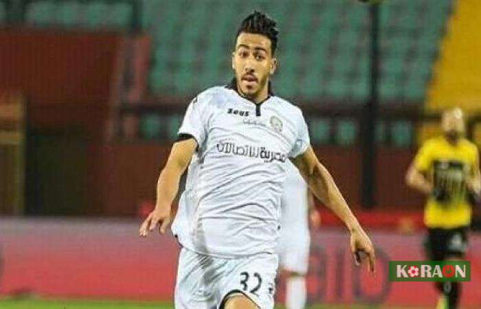 مصطفى الزناري يزف خبر سار في مران الزمالك اليوم الأربعاء