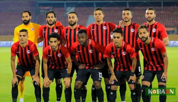 مشاهدة مباراة المصري وفيوتشر بث مباشر