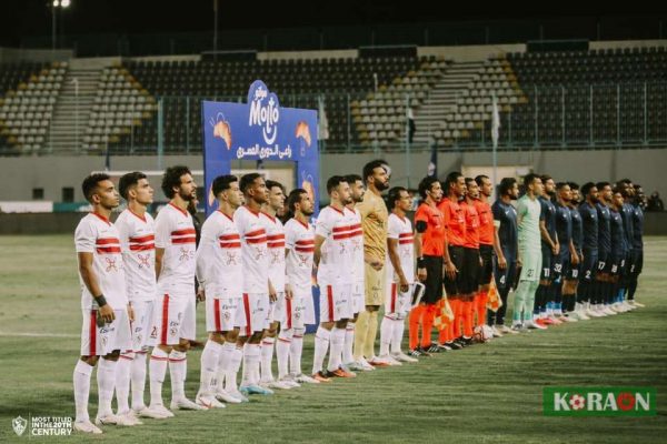 الزمالك وإنبي