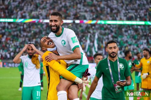 المنتخب السعودي