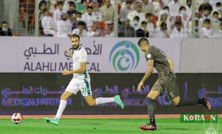 مفاجاة جديدة فى ازمة مشاركة حمدى النقاز بالكلاسيكو السعودى بين الاهلى و الهلال