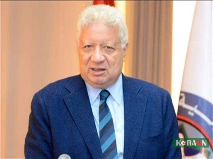 عودة مرتضى منصور لرئاسة الزمالك