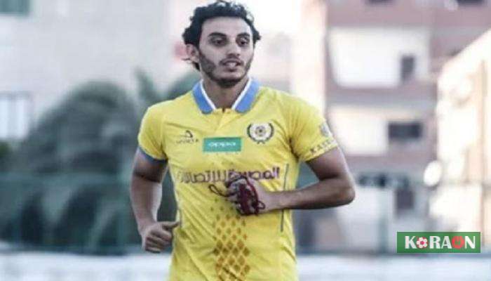 محمد مجدي مدافع الزمالك السابق يعتزل كرة القدم