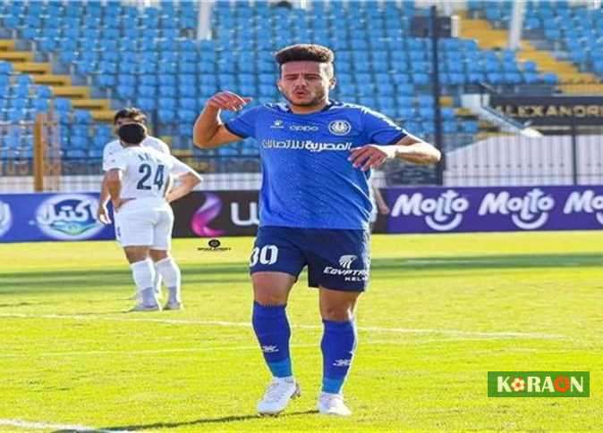 كواليس تواجد نجم بيراميدز في مران الزمالك