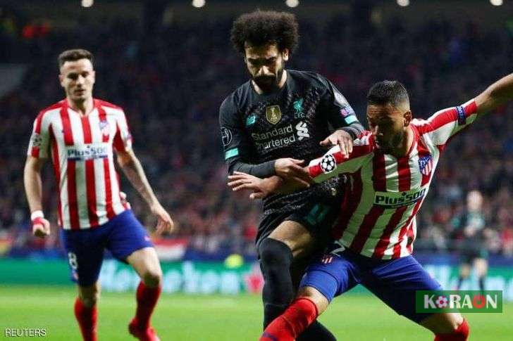 موعد مباراة ليفربول وأتلتيكو مدريد في دوري أبطال أوروبا والقنوات الناقلة