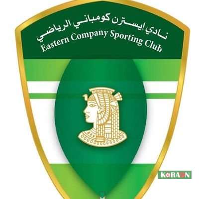 لاعب الملعب التونسي على رادار إيسترن كومباني