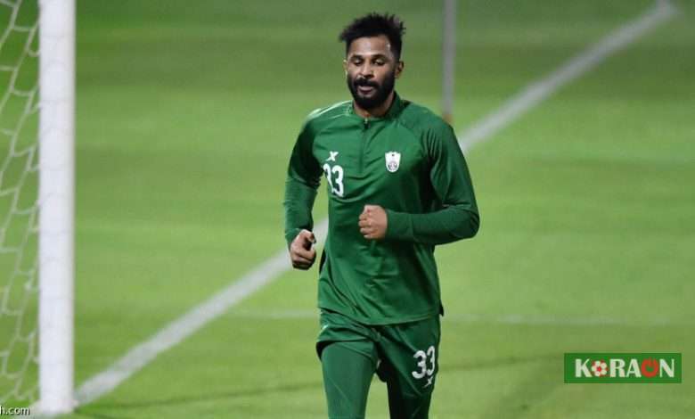 استبعاد حارس مرمى المنتخب السعودى من المباراة بسبب الإصابة