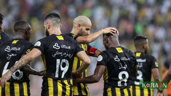 الاتحاد