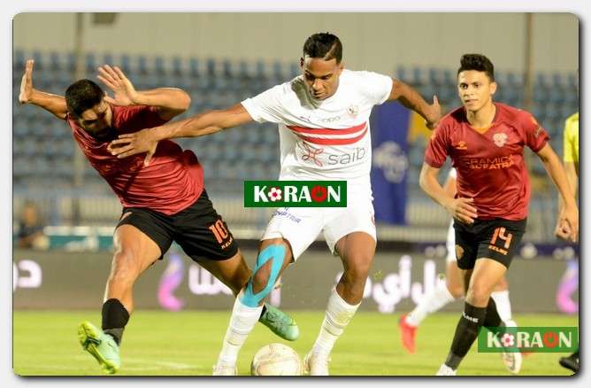 الزمالك ضد سيراميكا كليوباترا