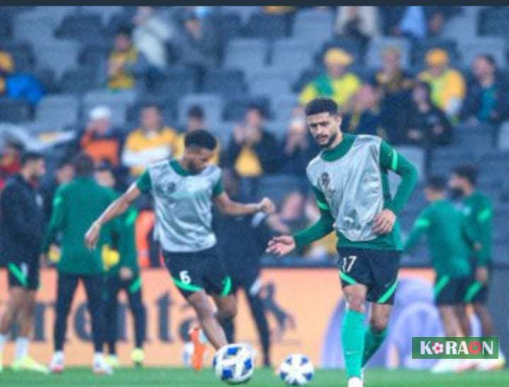 المنتخب السعودى ينهى تدريبات الاحماء لمواجهة استراليا بتصفيات كأس العالم