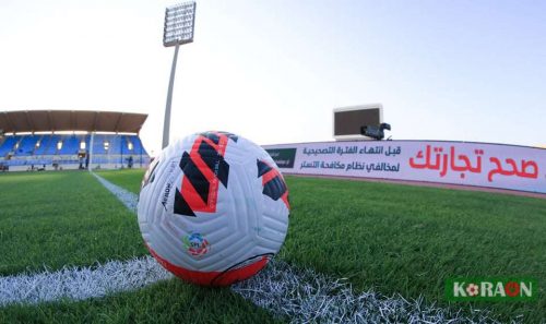 انطلاق مباراة الفتح وضمك بالجولة الثالثة عشر من الدورى السعودى