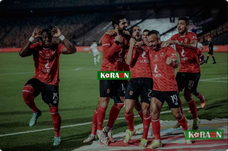 موعد مباراة الأهلي والمقاولون العرب في الدوري المصري والقنوات الناقلة