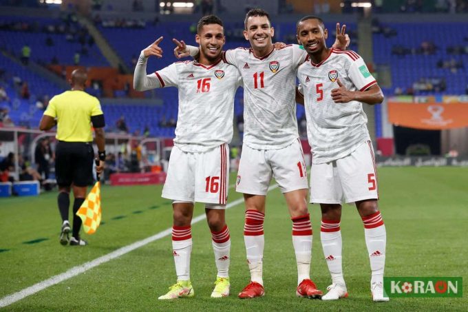 نتيجة مباراة الإمارات وكوريا الجنوبية تصفيات آسيا المؤهلة لكأس العالم 2022