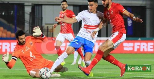 موعد مباراة الأهلي والزمالك في الدوري المصري والقنوات الناقلة