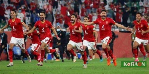 نتائج قرعة كأس العالم للأندية ومنافس الأهلي