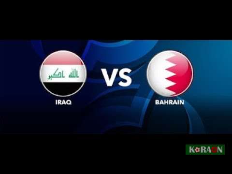 موعد مباراة البحرين والعراق والقنوات الناقلة كاس العرب 2021