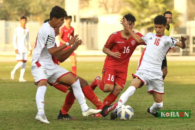 أهداف مباراة اليمن والبحرين بطولة اتحاد غرب آسيا للناشئين