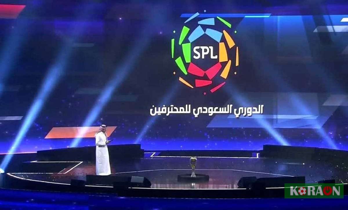 موعد مباريات الخميس 12 يناير 2023 في الدوري السعودي