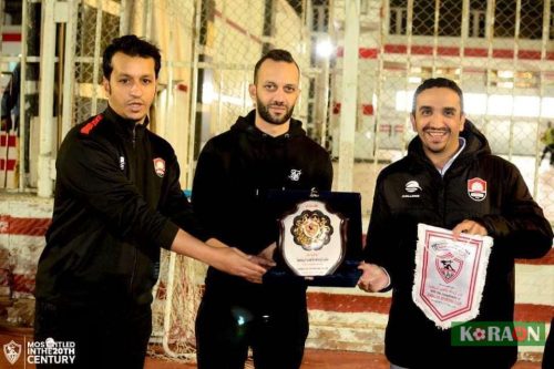 الزمالك والرائد السعودي يتبادلان الدروع في المباراة الودية